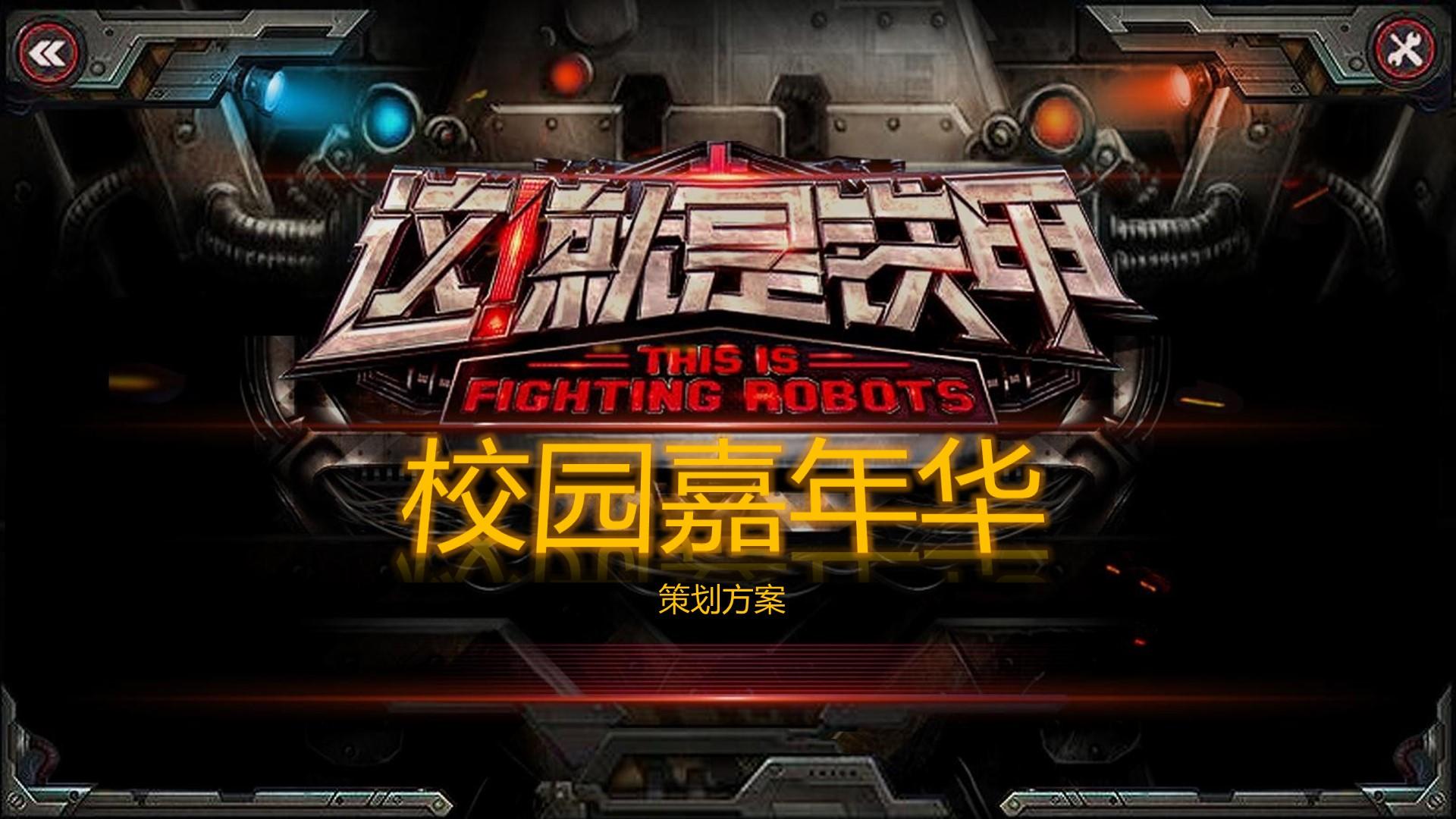 三牛文化携手多方机构打造城市文化品牌